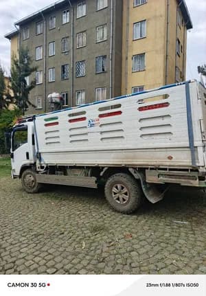 2024 Isuzu Cargo Truck