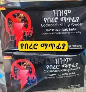 German Cockroach Killing Powder
