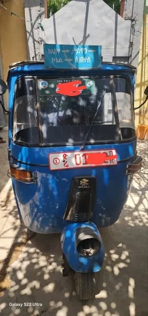 Bajaj Tagro Three-Wheeler