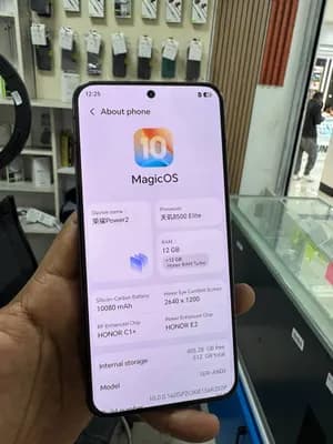 Honor Power 2 5G 512GB