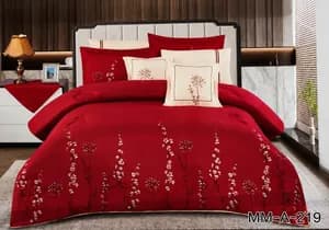 JAZIRA 9 Pcs Set comfort