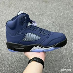 Air Jordan 5 Retro