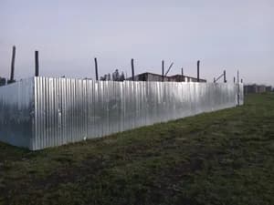 200 Sqm Land for Sale Arabsa