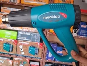 meakida HEAT GUN 50w