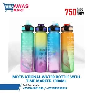 Motivational Water Bottle 1L