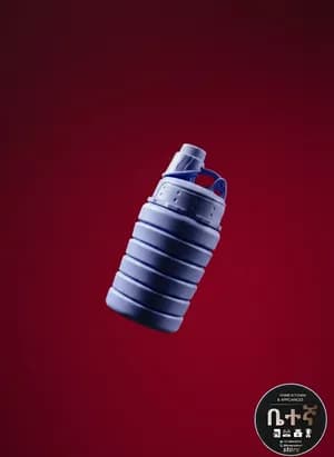 Foldable Silicone Water Bottle 500ml