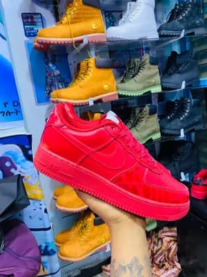 Airfoce Custom