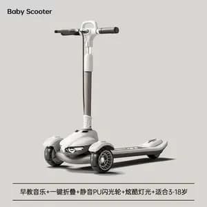Sport Baby Scooter