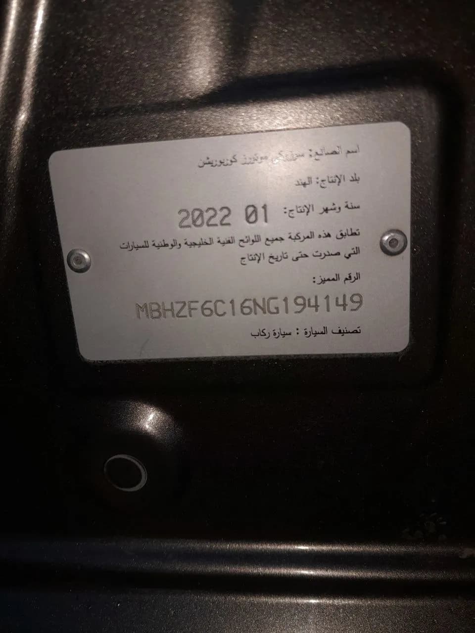 Listing photo 7