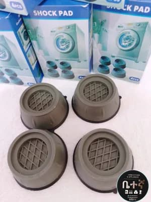 Shock Anti Slip Washing Machine Pads