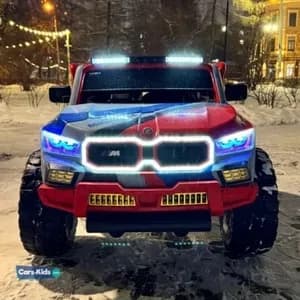 Electric Kids Drive Car