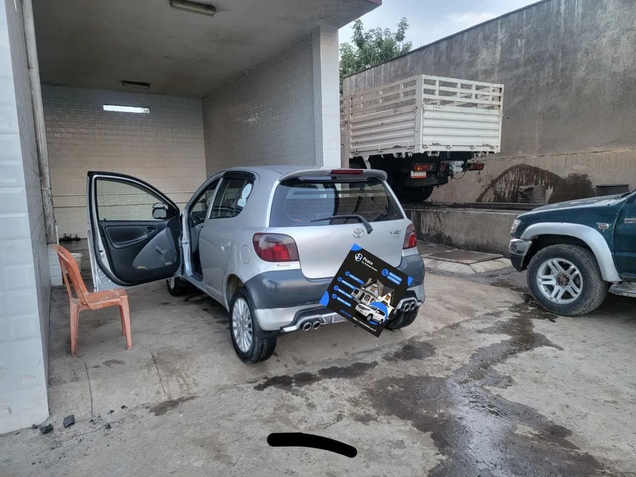 Listing photo 4