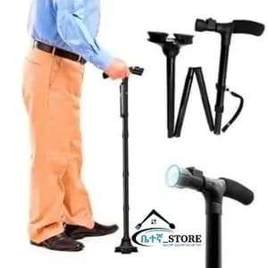 Foldable Multi-functional Walking Stick