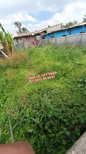 94.5 Sqm Vacant Land for Sale