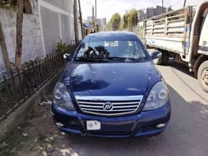 Lifan 520 2013 Manual