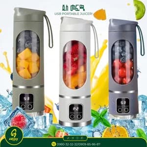 Usb Portable Juicer