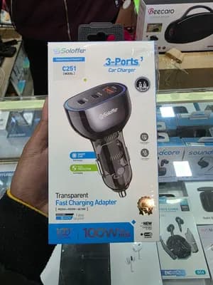 Soloffer C251 Transparent Fast Charging Adapter