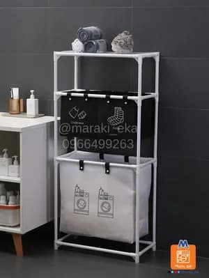 3 Layer Non-Woven Laundry Storage Basket