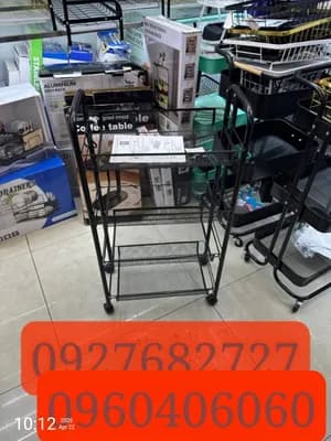 ፍሩት ሼልፍ ባለ አራት