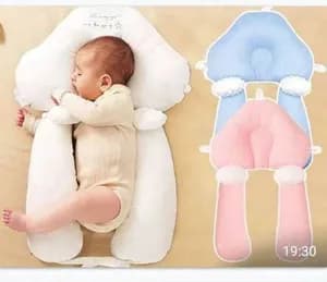 New born baby pillow with side support