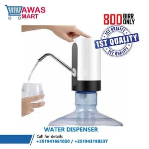 Automatic Water Dispenser