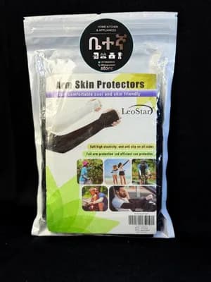 Arm Skin Protectors for Men and Women