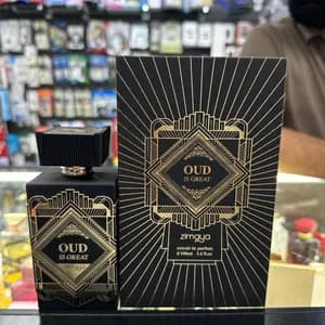 Zimaya Ministry Oud Perfume Set