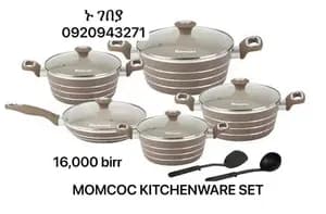 Momcoc Kitchenware Cookware Set