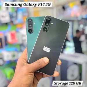 Samsung Galaxy F16 5G