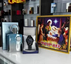 Supremacy in heaven 100 ML
