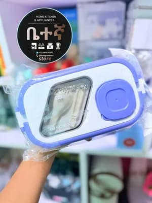 Chaozhenmei Lunch Box with Spoon