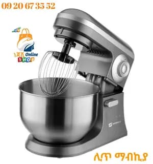 Sayona Stand mixer 10 L