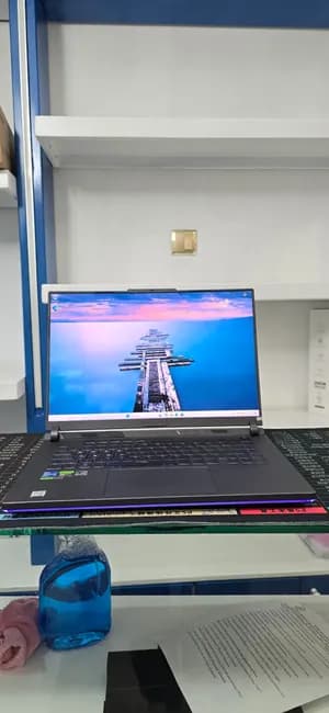 Asus Rog Strix G16 (2023)