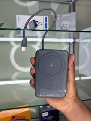 Haino Teko W1701 Magnetic Power Bank