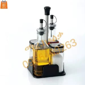 5-Piece Condiment and Oil Bottle Set