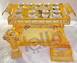 Large Golden Coffee Rekebot Set