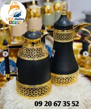 ኳሊቲ ፔርሙዝ የዱባይ እቃ
