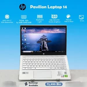 HP Pavilion 14 Core i7 Laptop