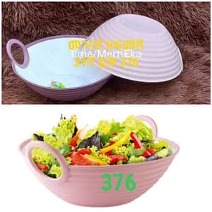 Salad and Fruit Bowl
