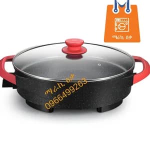 44cm Haochu Ceramic Pizza Pan
