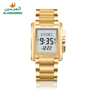 AL-HARAMEEN Azan Watch