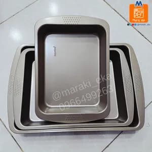 3 Set Carbon Steel Non-Stick Oven Tray