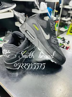 Nike Air Max Sneakers