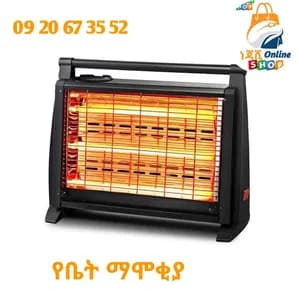 Heater