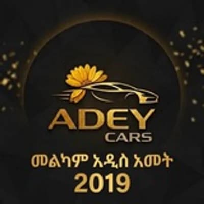 ADEY CARS