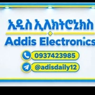 Adis Electronics