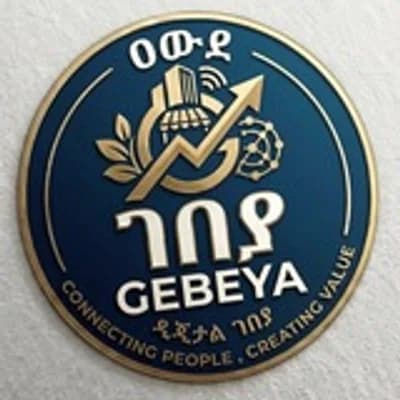 ዐውደ-ገበያ↔️Awude-Gebeya