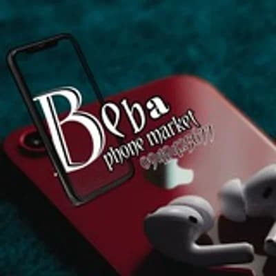 Beba phone market