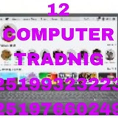 12 computer trading