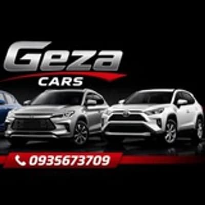 Geza Car 🚘
